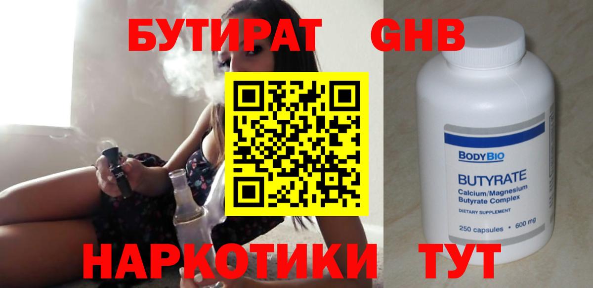А ПВП Лысьва