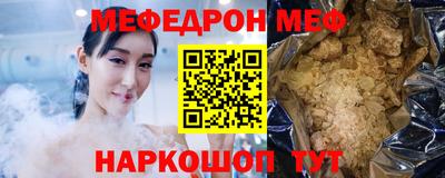 твердый Ипатово