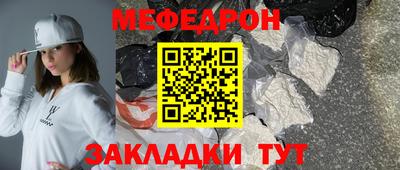 твердый Ипатово