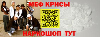 индика Ирбит