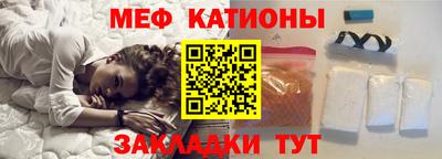 твердый Ипатово