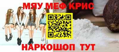 твердый Ипатово