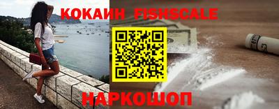 ГАЛЛЮЦИНОГЕННЫЕ ГРИБЫ Изобильный