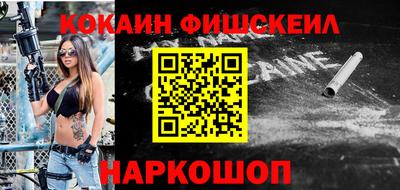 ГАЛЛЮЦИНОГЕННЫЕ ГРИБЫ Изобильный