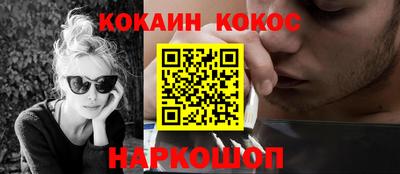 индика Ирбит