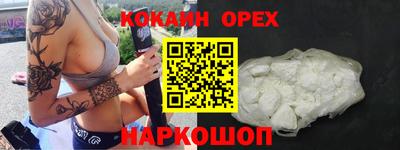 индика Ирбит