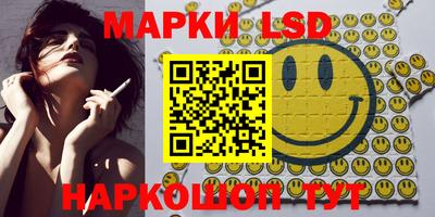 твердый Ипатово