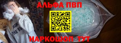 ГАЛЛЮЦИНОГЕННЫЕ ГРИБЫ Изобильный