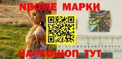 ГАЛЛЮЦИНОГЕННЫЕ ГРИБЫ Изобильный