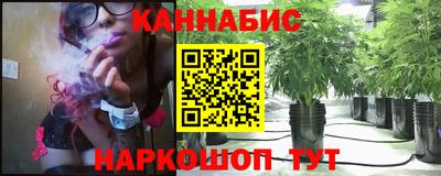 ГАЛЛЮЦИНОГЕННЫЕ ГРИБЫ Изобильный