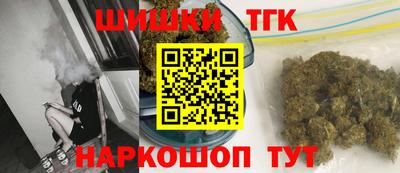 ГАЛЛЮЦИНОГЕННЫЕ ГРИБЫ Изобильный