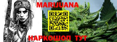 твердый Ипатово