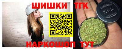 ГАЛЛЮЦИНОГЕННЫЕ ГРИБЫ Изобильный
