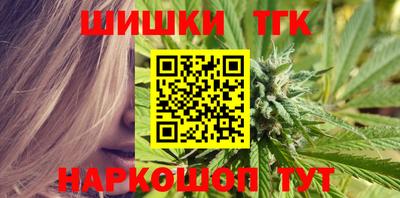 твердый Ипатово