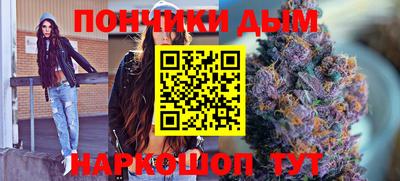 твердый Ипатово