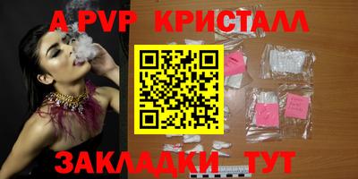 индика Ирбит
