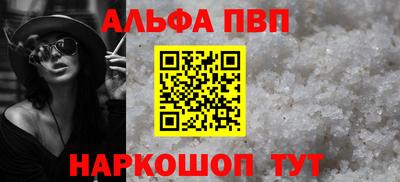 индика Ирбит