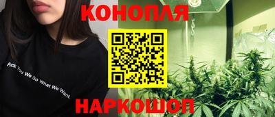 ГАЛЛЮЦИНОГЕННЫЕ ГРИБЫ Изобильный