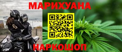 твердый Ипатово