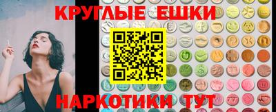 твердый Ипатово