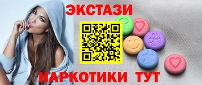 твердый Ипатово