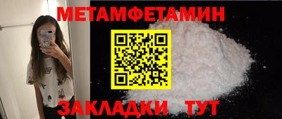 ГАЛЛЮЦИНОГЕННЫЕ ГРИБЫ Изобильный