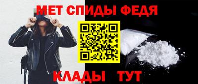 ГАЛЛЮЦИНОГЕННЫЕ ГРИБЫ Изобильный
