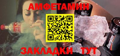 твердый Ипатово