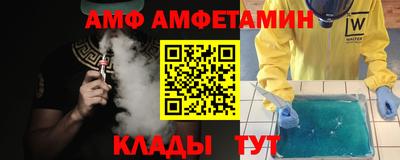 индика Ирбит