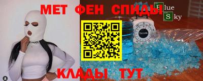 ГАЛЛЮЦИНОГЕННЫЕ ГРИБЫ Изобильный