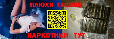 твердый Ипатово