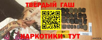 ГАЛЛЮЦИНОГЕННЫЕ ГРИБЫ Изобильный
