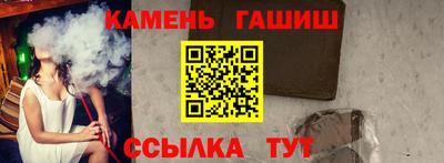 индика Ирбит