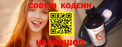 индика Ирбит