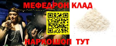 ГАЛЛЮЦИНОГЕННЫЕ ГРИБЫ Изобильный