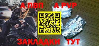 ГАЛЛЮЦИНОГЕННЫЕ ГРИБЫ Изобильный