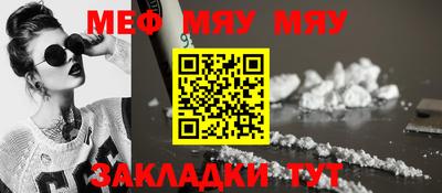 твердый Ипатово