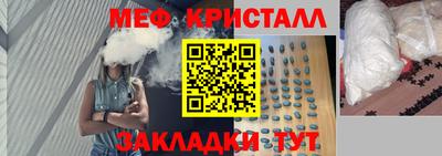 твердый Ипатово