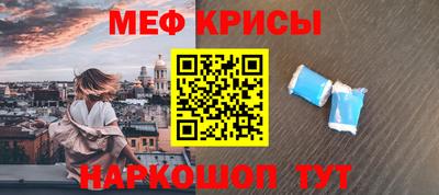индика Ирбит