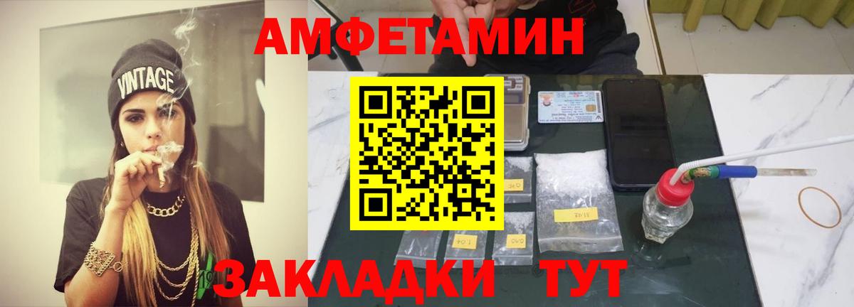 Марихуана  Лысьва  КОКАИН  Меф   ТГК  Вход с VPN  ГАШИШ 
